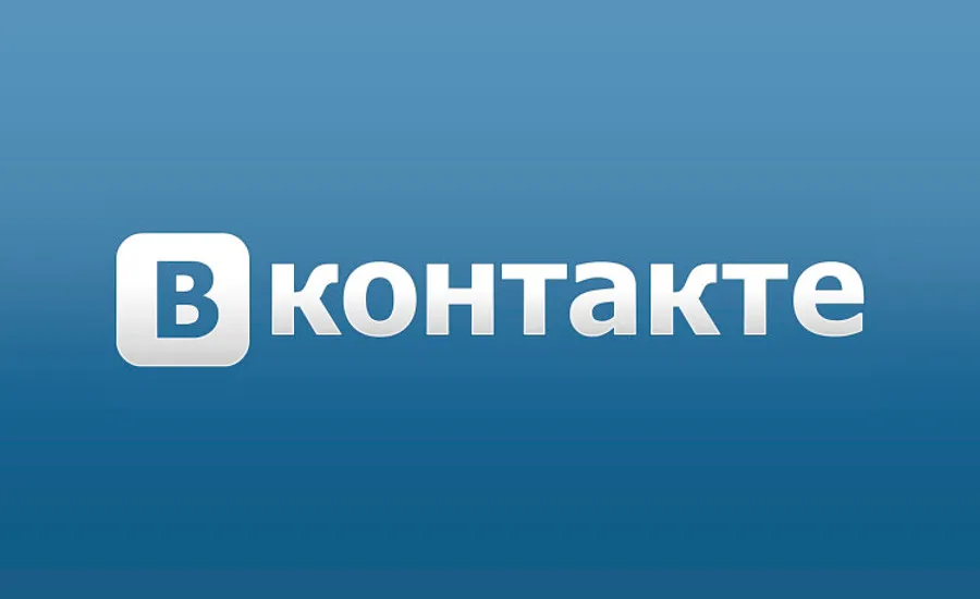 «ВКонтакте» теперь можно открывать интернет-магазины 